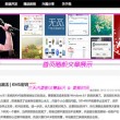 图片 压缩 软件